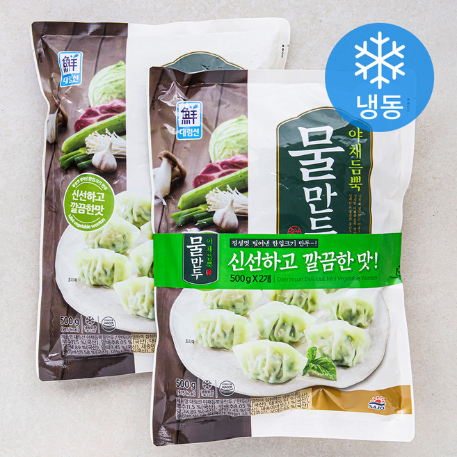 대림선 야채듬뿍 물만두 (냉동), 500g, 2개
