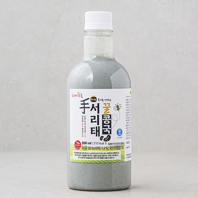 프레시오늘 신선냉장 장단콩 꿀서리태콩국, 500ml, 1개