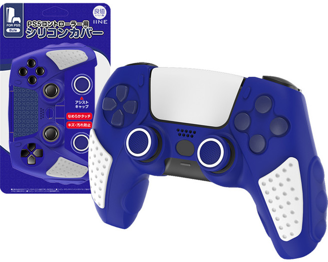 업마켓 이이네 듀얼센스 3세대 실리콘커버 세트 딥블루, 1개