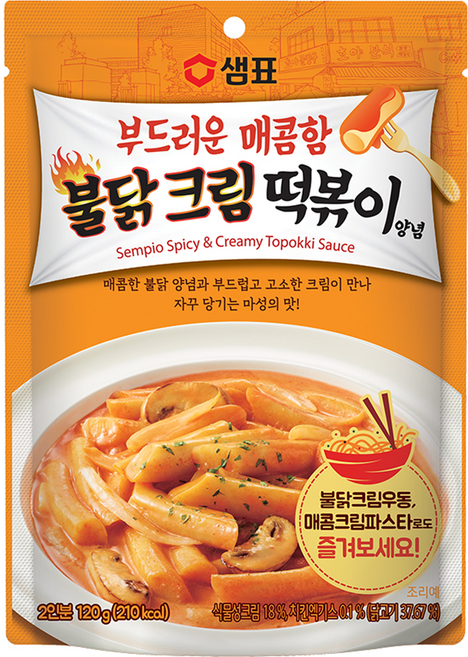 샘표 불닭크림 떡볶이양념, 120g, 1개