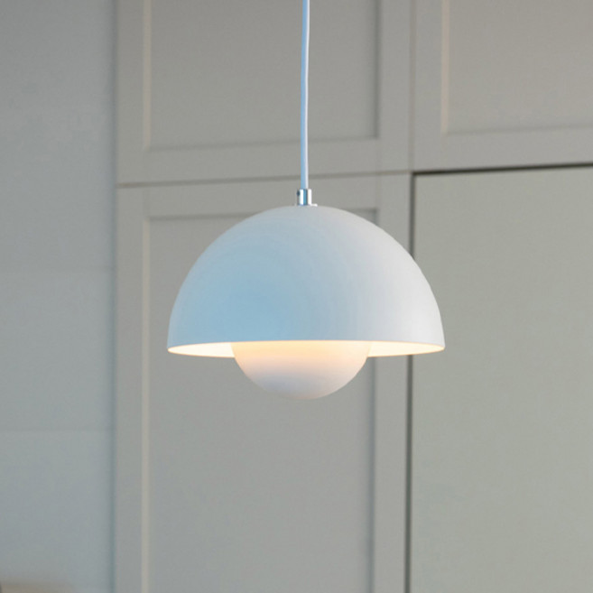 hit LIGHTING Leo 1燈吊燈, 霧面白色