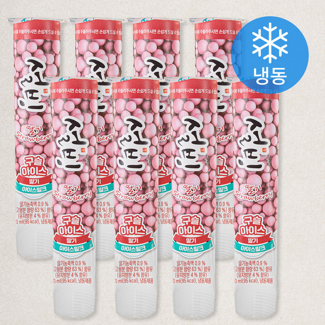설빙 딸기 구슬 아이스밀크 (냉동), 70ml, 1개입, 8개