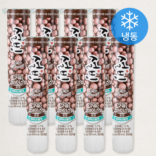 설빙 초코 구슬 아이스밀크 (냉동), 70ml, 1개입, 8개