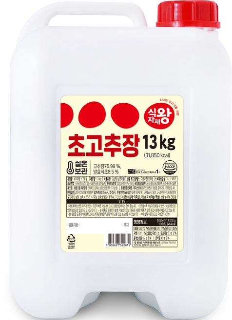 식자재왕 초장, 1개, 13kg