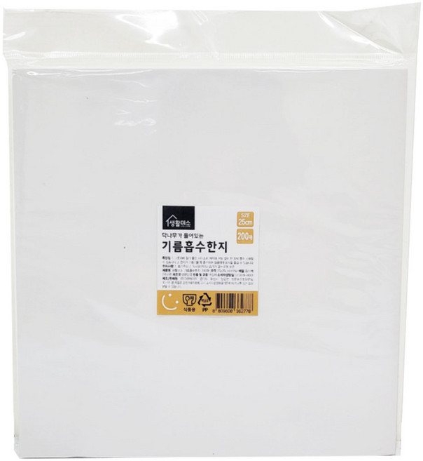 생활미소 기름흡수 한지 시트형, 25cm, 200개입, 1개