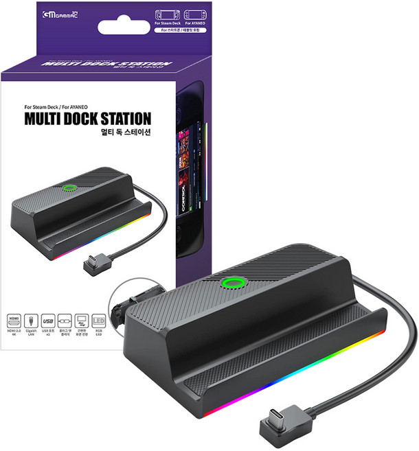 겜맥 스팀덱 아야네오 멀티 독 스테이션, KMSD-101, 1개, 블랙색상
