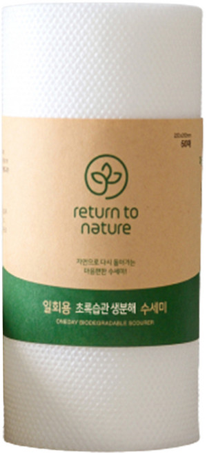 초록습관 생분해 일회용 수세미, 60개입, 1개