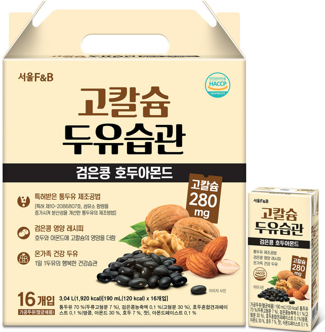 서울에프엔비 고칼슘 두유습관 검은콩 호두아몬드, 190ml, 16개