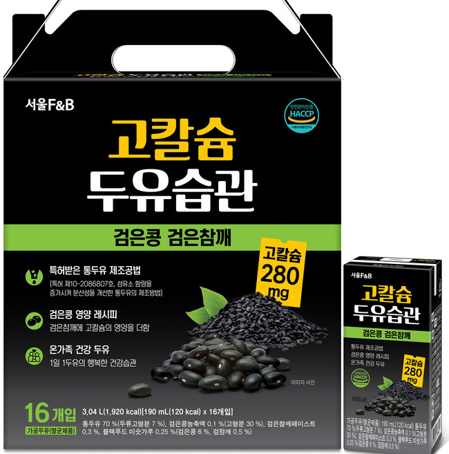 Seoul F&B 高鈣芝麻黑豆漿, 190ml, 16瓶