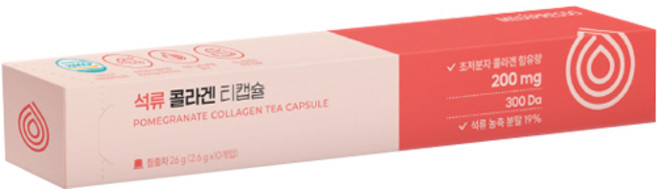 메디프레소 석류 콜라겐 티캡슐, 2.6g, 10개입, 1개