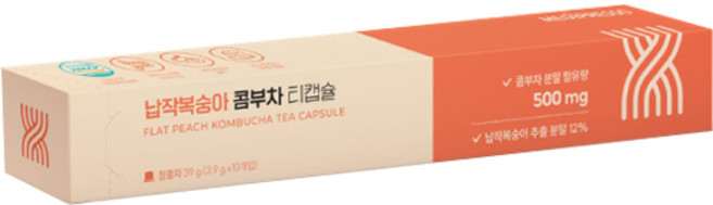 메디프레소 납작복숭아 콤부차 티 캡슐, 3.9g, 10개입, 1개