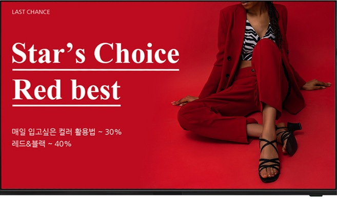 카멜 FHD 디지털 사이니지, 81.3cm, CDS3220