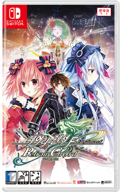 닌텐도 Switch 페어리 펜서 F 리프레인 코드 한국어판