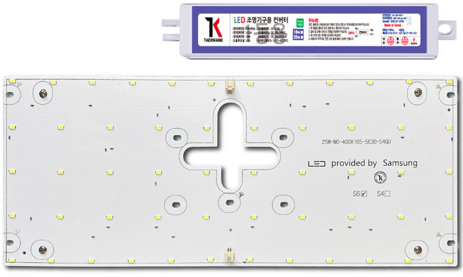 LED모듈 주방 거실 1등 방등 리폼 교체세트 25W 400x165mm, 주광색, 1개