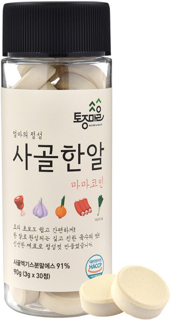 토종마을 마마코인 사골한알 30p, 90g, 1개