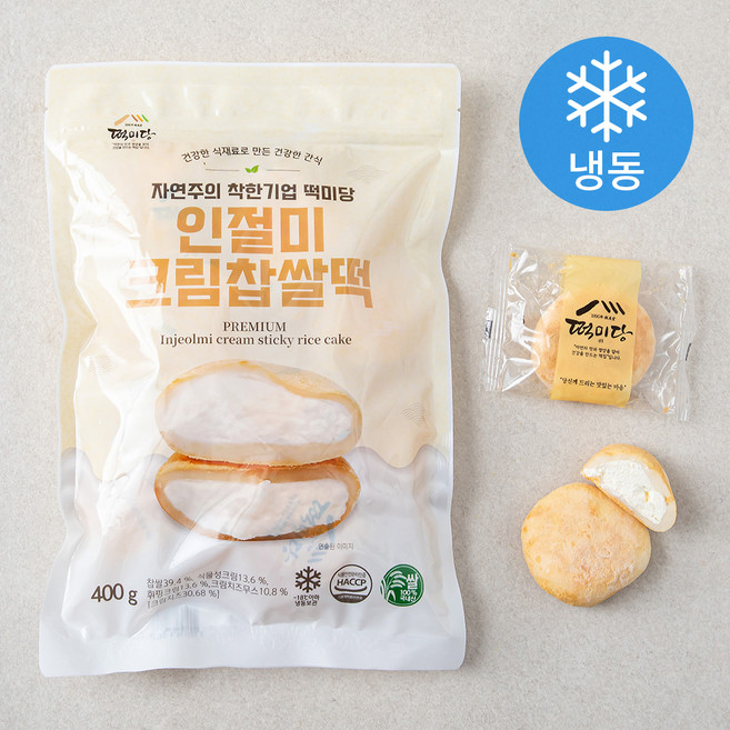 떡미당 인절미 크림 찹쌀떡 (냉동), 400g, 1개입, 1개