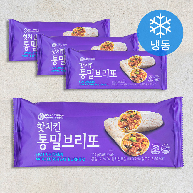 남향푸드또띠아 핫치킨 통밀브리또 (냉동), 125g, 4개입, 1개