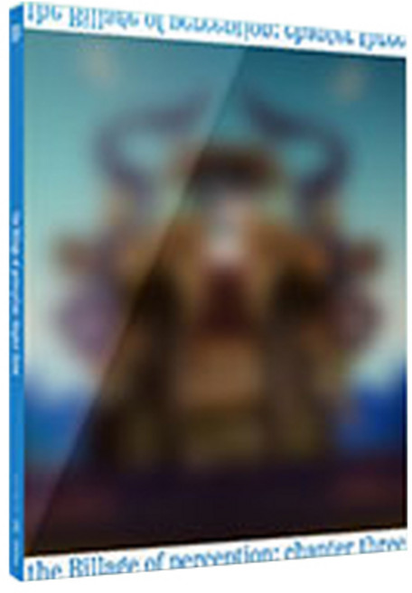 빌리(Billlie) - 미니4집 the Billage of perception: chapter three 랜덤발송, 1CD