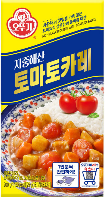 오뚜기 지중해 토마토 카레 고형, 200g, 1개