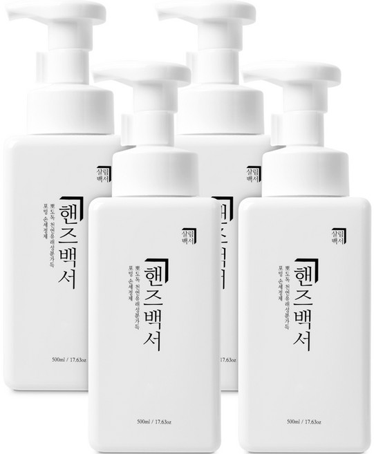 살림백서 핸드워시 레몬향, 500ml, 4개