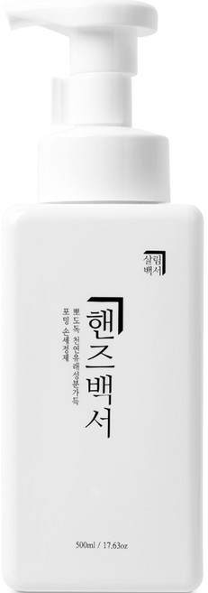 살림백서 핸드워시 레몬향, 500ml, 1개