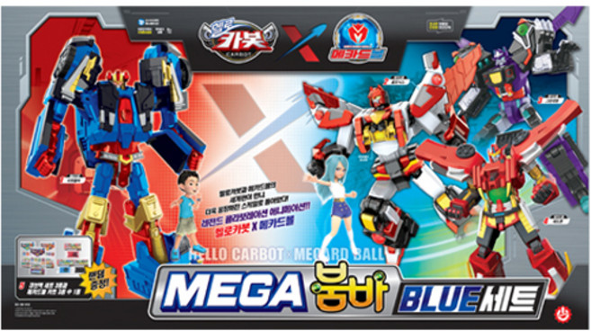 헬로카봇 메카드볼 메가붐바 블루 로봇장난감 세트, 혼합색상, 1개
