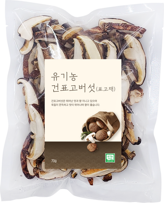 유기농 건표고버섯 표고채, 70g, 1개