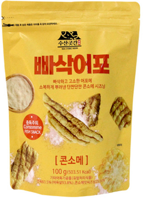 빠삭어포 콘소메, 100g, 1개
