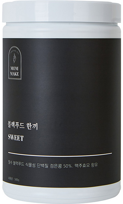 맘메이크 블랙푸드 한끼 쉐이크, 1개, 500g