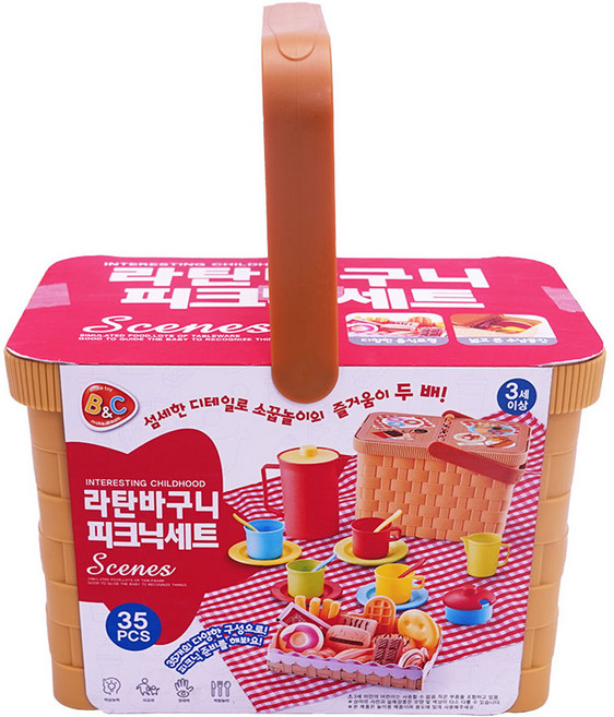 비앤씨 라탄바구니 피크닉 세트 소꿉놀이, 1개, 혼합색상