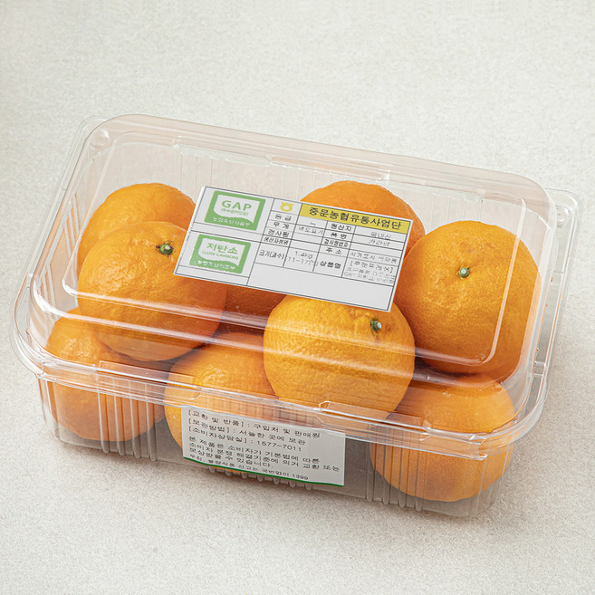 중문농협 당도선별 GAP 인증 카라향, 1.4kg(11~17입), 1개