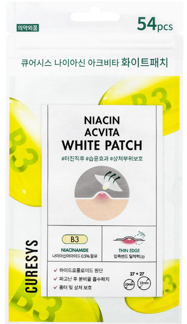 큐어시스 나이아신 아크비타 화이트패치, 54개입, 1개
