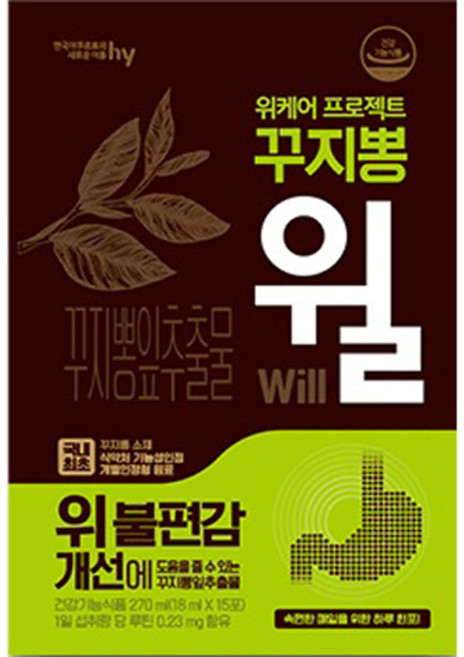 에치와이 위케어 프로젝트 꾸지뽕 윌 15p, 270ml, 1개