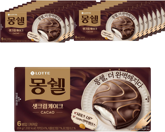 몽쉘 카카오 생크림 케이크 6p, 204g, 16개