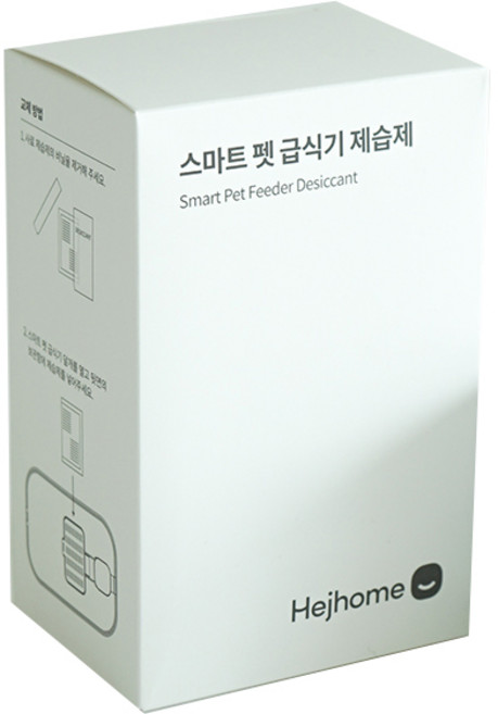 헤이홈 스마트 펫 급식기 제습제 6p, 혼합색상, 1개