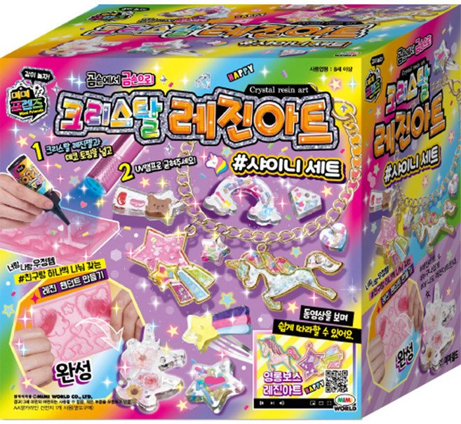 미미프렌즈 크리스탈 레진아트 샤이니세트, 혼합색상, 1개
