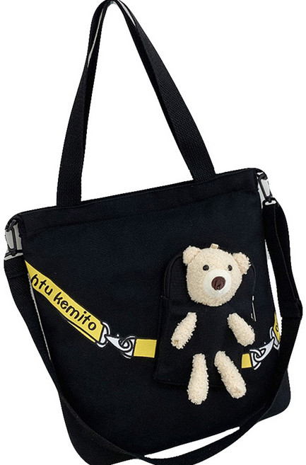 키즈트리 유아용 곰 인형 에코백 보조 가방 BB-312
