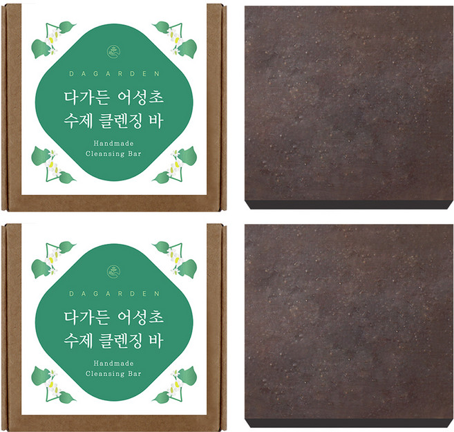 다가든 핸드메이드 어성초 클렌징 바 수제 세안 CP 올인원 비누, 2개, 100g