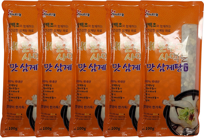 유어쿡 내 돈주고 사먹는 맛 삼계탕 재료, 5개, 100g