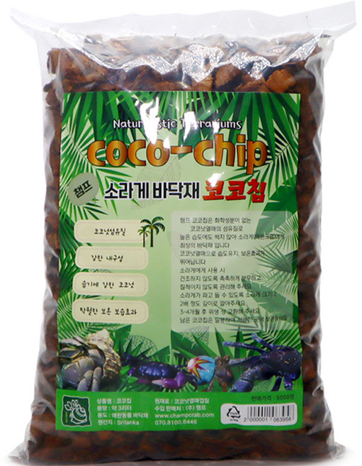 챔프크랩 소라게 바닥재 코코칩, 3L, 1개