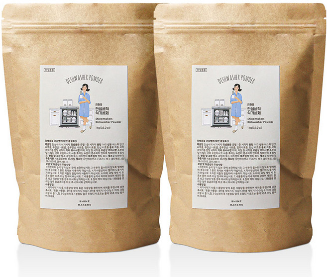 SHINE makers 安心洗滌 洗碗機用 洗碗精 多合一 補充包, 2個, 1kg