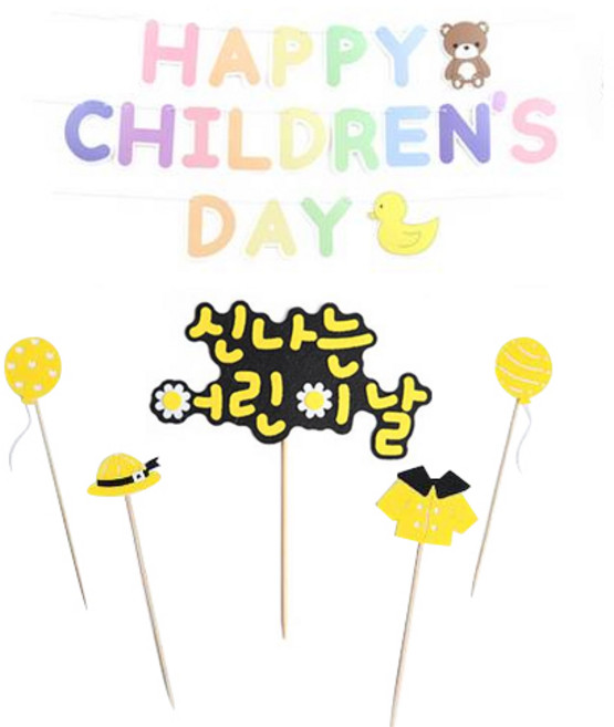 주식회사파티해 가랜드 + 펠트 데코픽 5종 세트, 파스텔(가랜드), 병아리(데코픽), 1세트