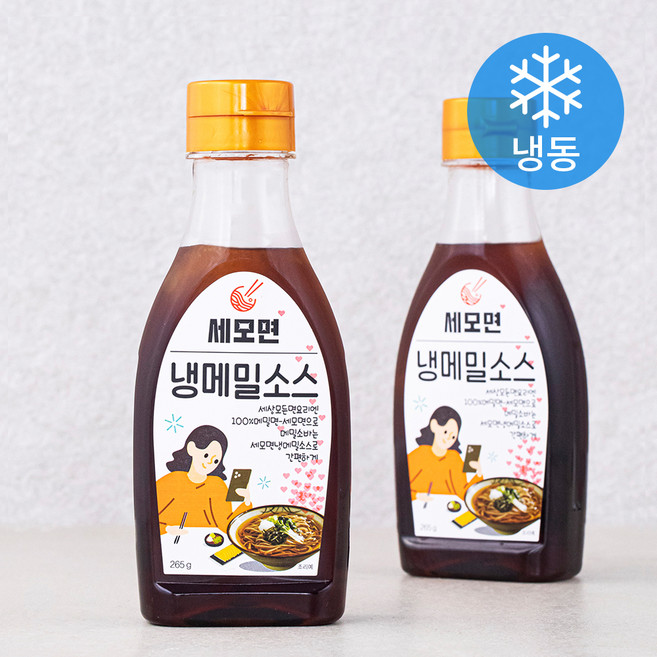 세모면 냉메밀 소스 (냉동), 265g, 2개
