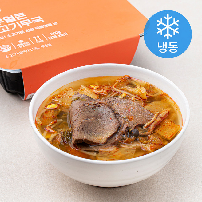 더반찬 한우얼큰쇠고기무국 (냉동), 600g, 1개