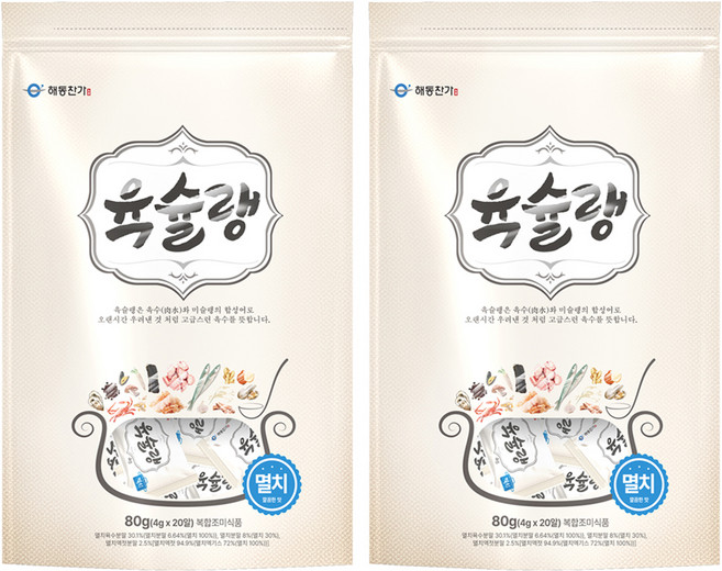 해동찬가 육슐랭 멸치 20p, 80g, 2개