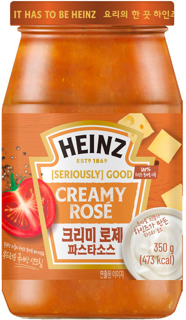 하인즈 크리미 로제 파스타 소스, 350g, 1개