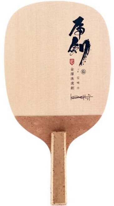 김택수 펜홀더 탁구라켓, 호검골드, 1개