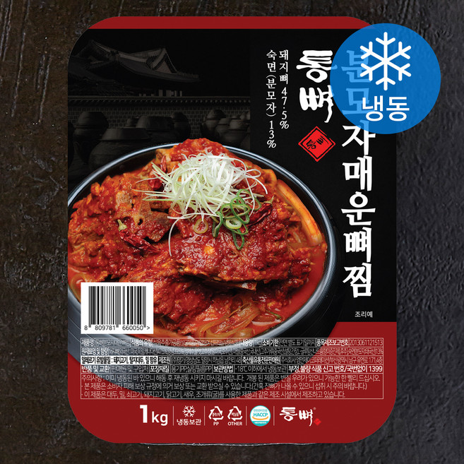 통뼈 분모자 매운뼈찜 (냉동), 1kg, 1개