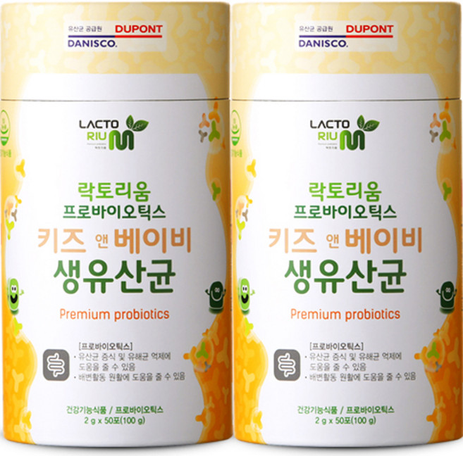 락토리움 프로바이오틱스 키즈 앤 베이비 생유산균 50p, 100g, 2개