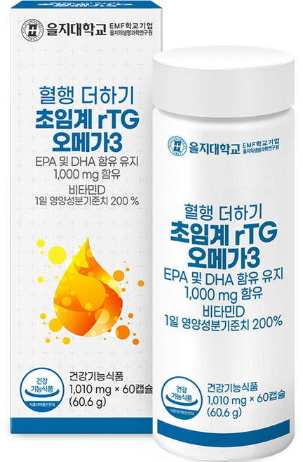 을지대학교 혈행 더하기 초임계 rTG 알티지 오메가3 60.6g, 60정, 1개
